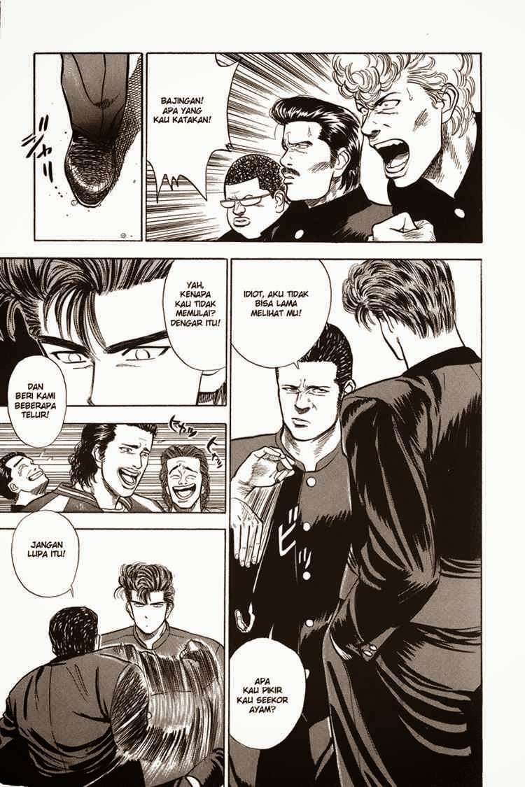 Slam Dunk Chapter 10 - halaman 11