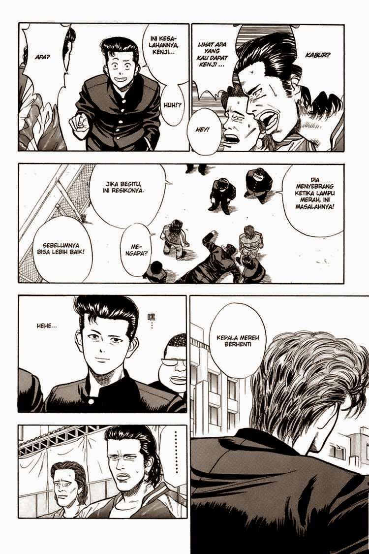 Slam Dunk Chapter 10 - halaman 16
