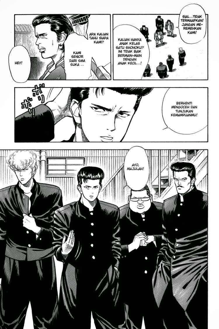 Slam Dunk Chapter 10 - halaman 17