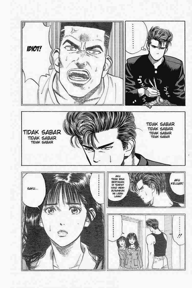 Slam Dunk Chapter 10 - halaman 4