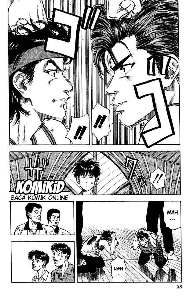 Slam Dunk Chapter 100 - halaman 13