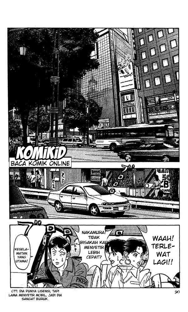 Slam Dunk Chapter 103 - halaman 3