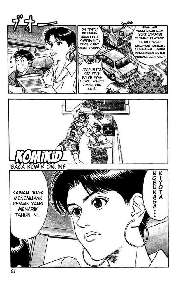 Slam Dunk Chapter 103 - halaman 4