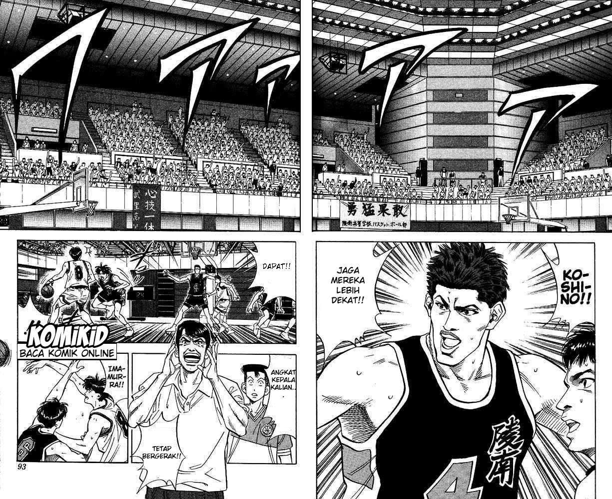 Slam Dunk Chapter 103 - halaman 5