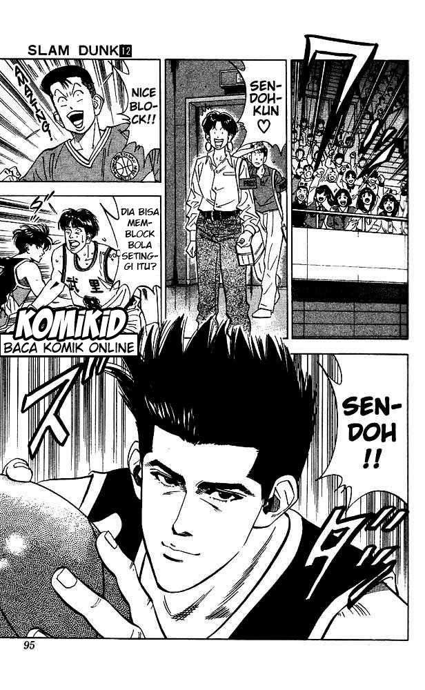 Slam Dunk Chapter 103 - halaman 7