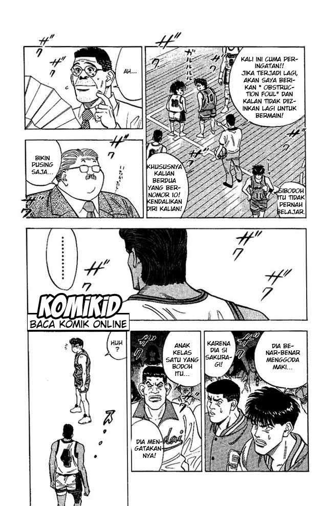 Slam Dunk Chapter 104 - halaman 13