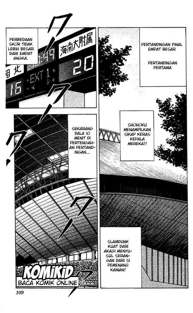 Slam Dunk Chapter 104 - halaman 3