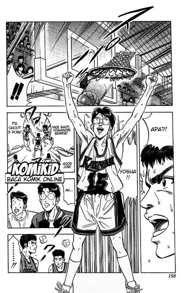 Slam Dunk Chapter 106 - halaman 11