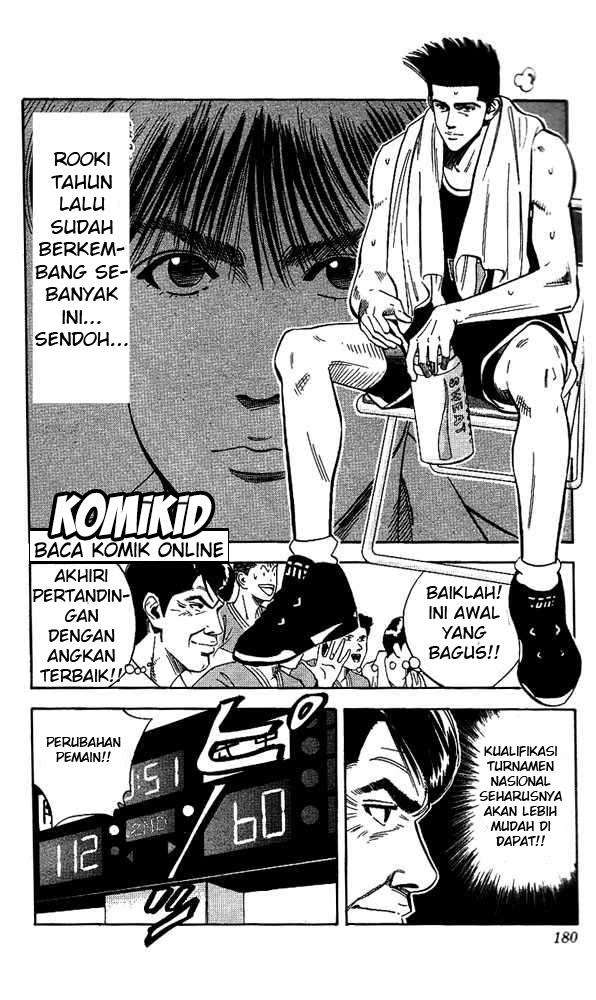 Slam Dunk Chapter 107 - halaman 13