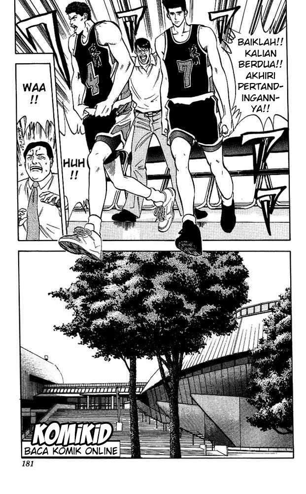 Slam Dunk Chapter 107 - halaman 14