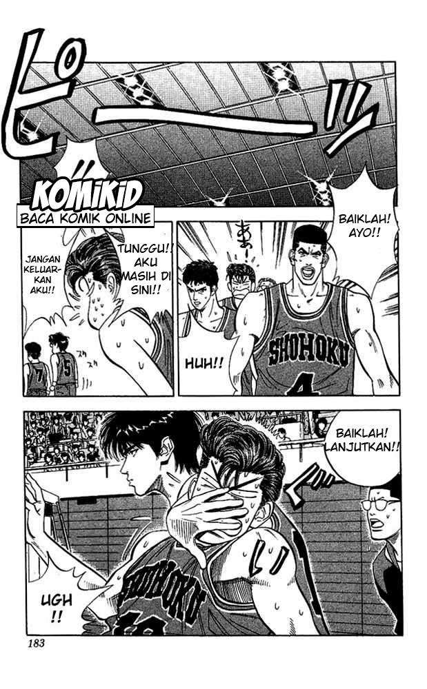 Slam Dunk Chapter 107 - halaman 16