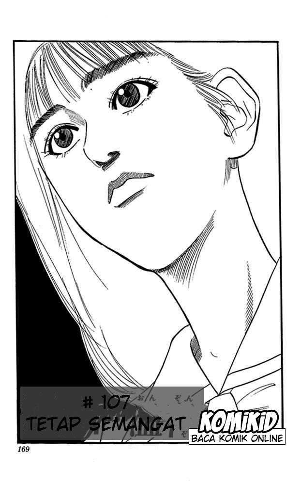 Slam Dunk Chapter 107 - halaman 2