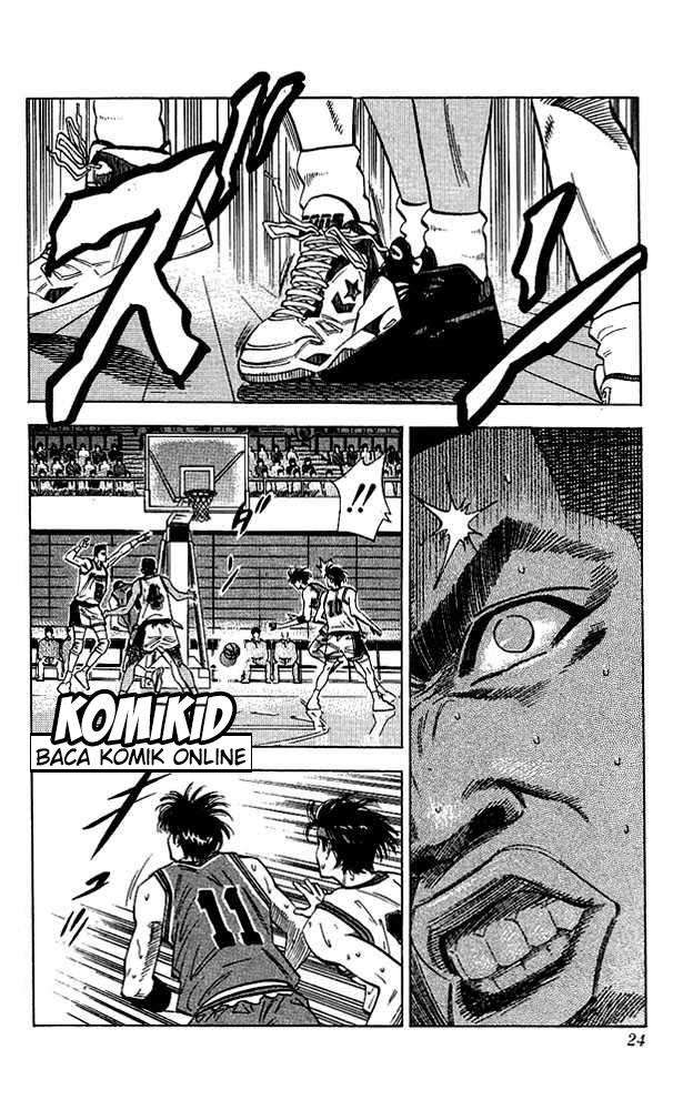 Slam Dunk Chapter 108 - halaman 22
