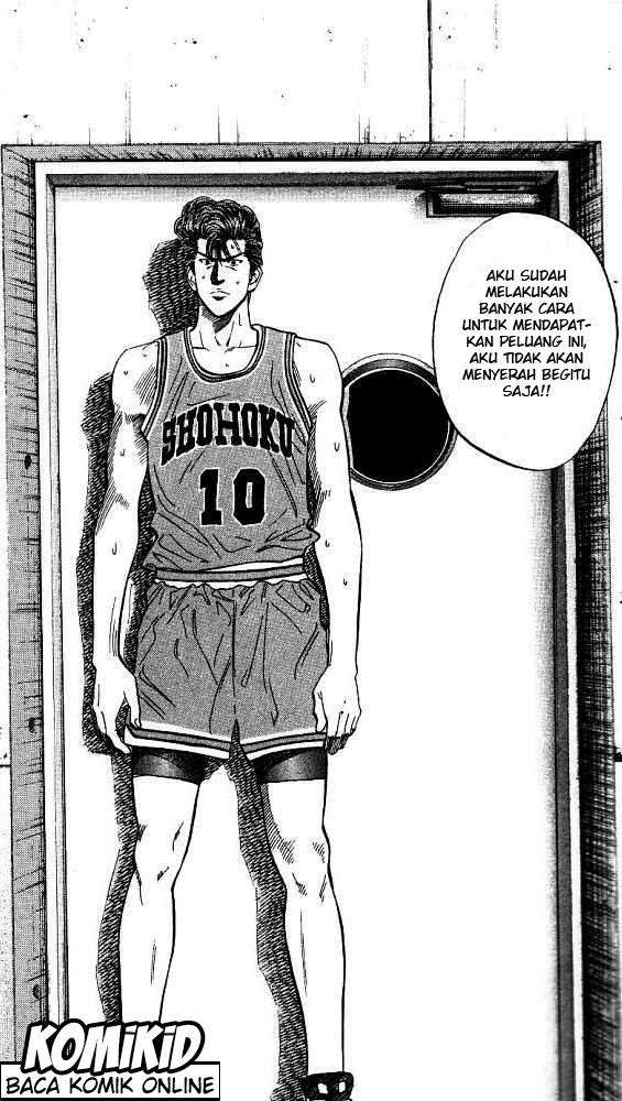 Slam Dunk Chapter 109 - halaman 12