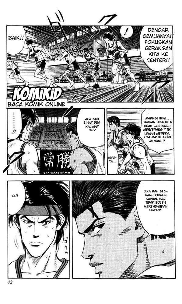 Slam Dunk Chapter 109 - halaman 16