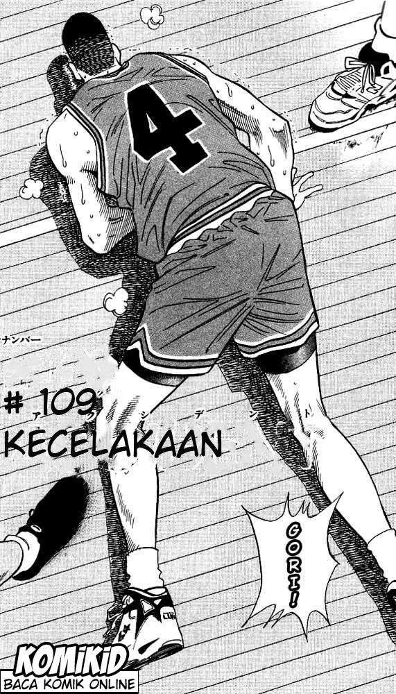 Slam Dunk Chapter 109 - halaman 3