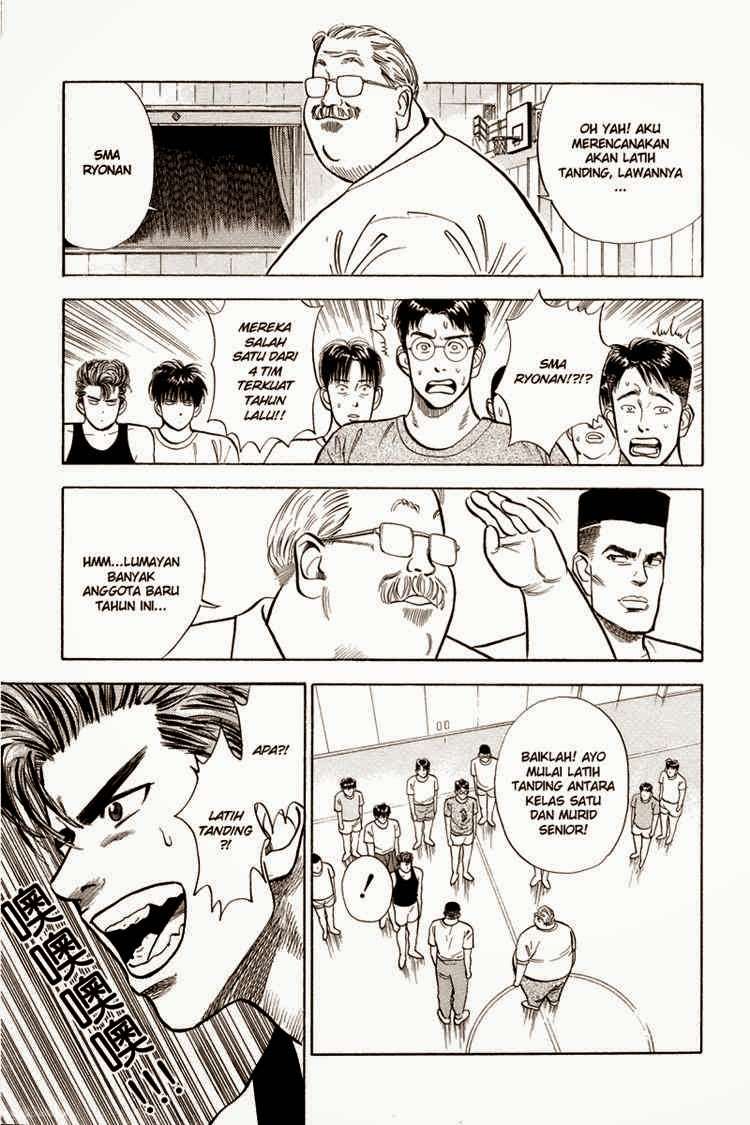 Slam Dunk Chapter 11 - halaman 11