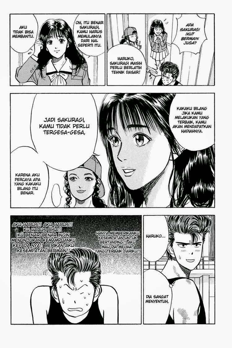 Slam Dunk Chapter 11 - halaman 13
