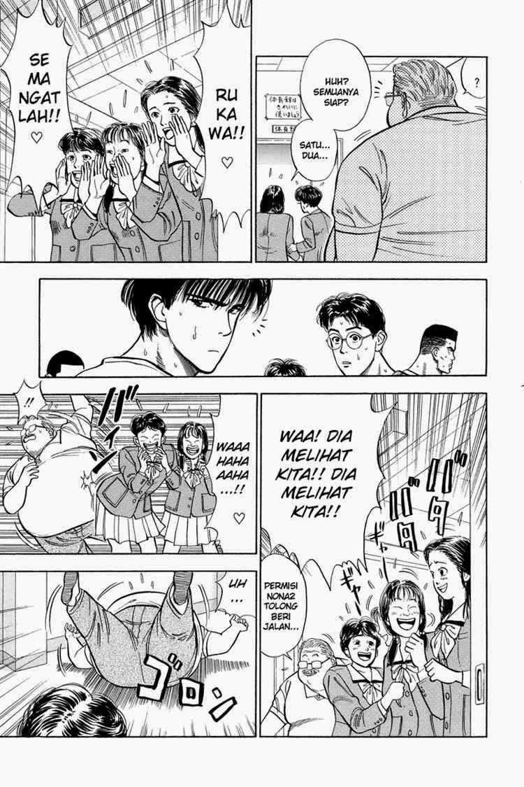 Slam Dunk Chapter 11 - halaman 5