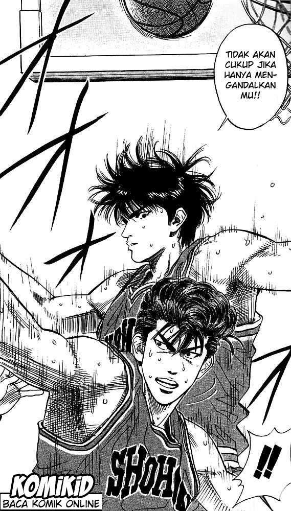 Slam Dunk Chapter 110 - halaman 12