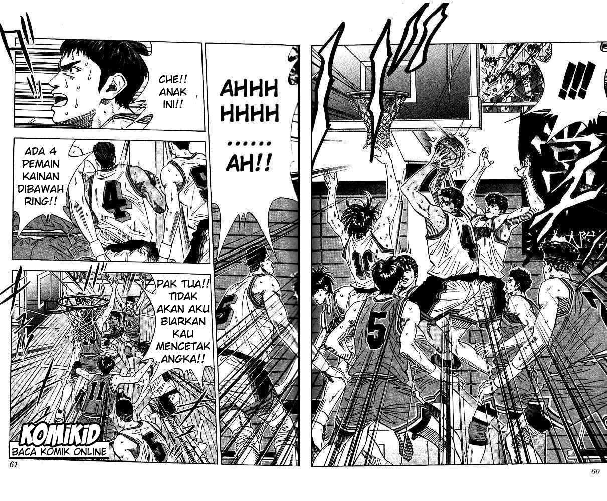 Slam Dunk Chapter 110 - halaman 14