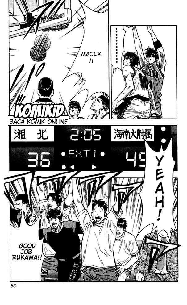 Slam Dunk Chapter 111 - halaman 18