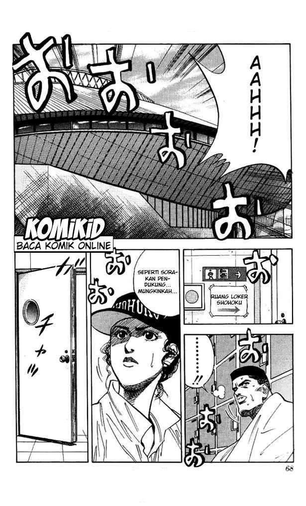 Slam Dunk Chapter 111 - halaman 3