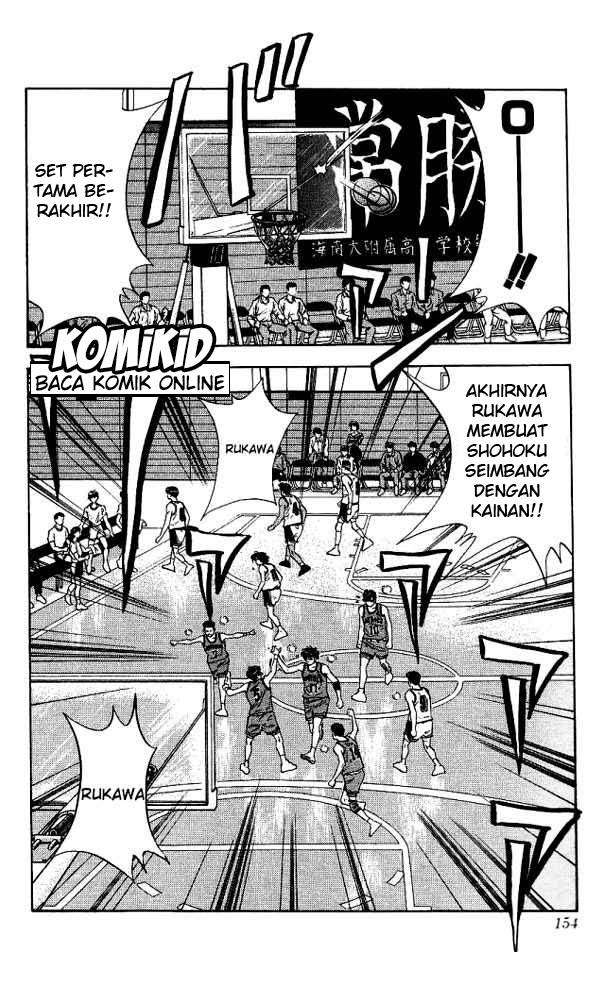 Slam Dunk Chapter 115 - halaman 10
