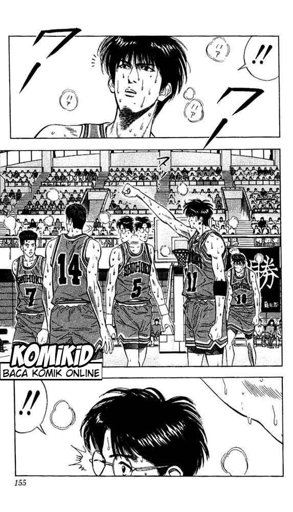 Slam Dunk Chapter 115 - halaman 11