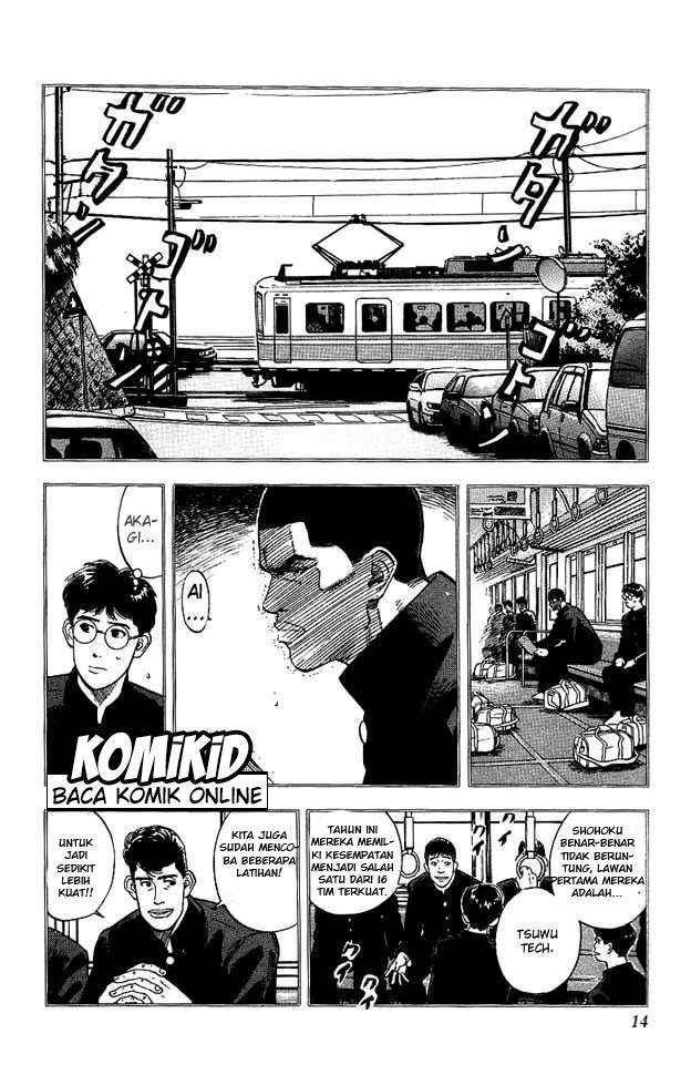 Slam Dunk Chapter 117 - halaman 11