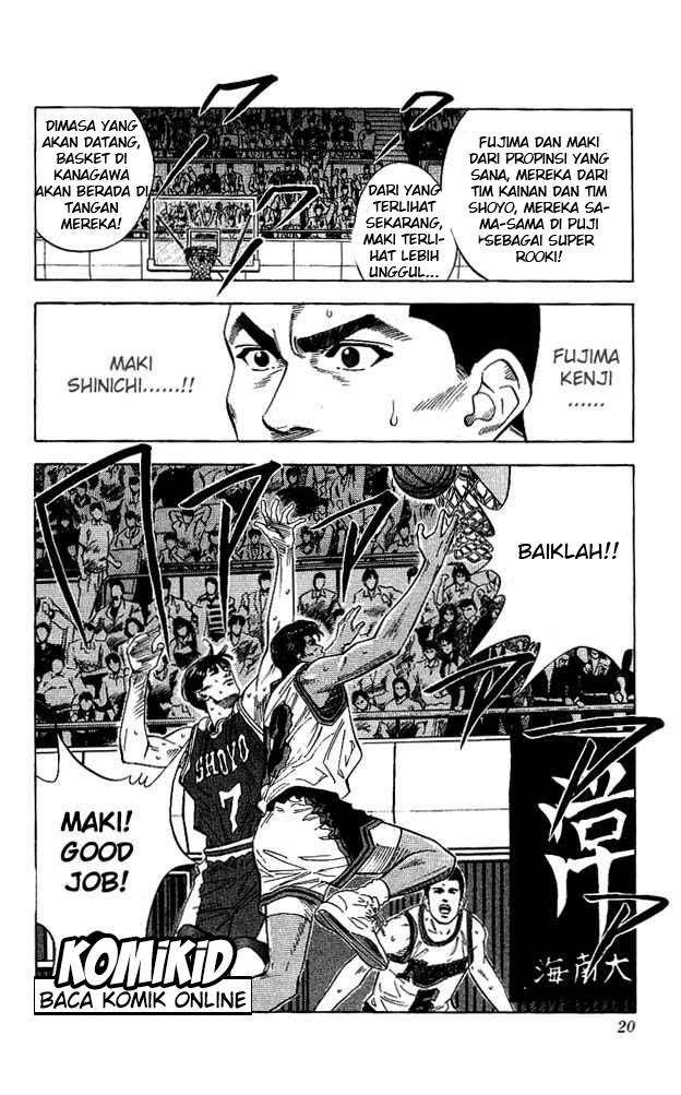 Slam Dunk Chapter 117 - halaman 17