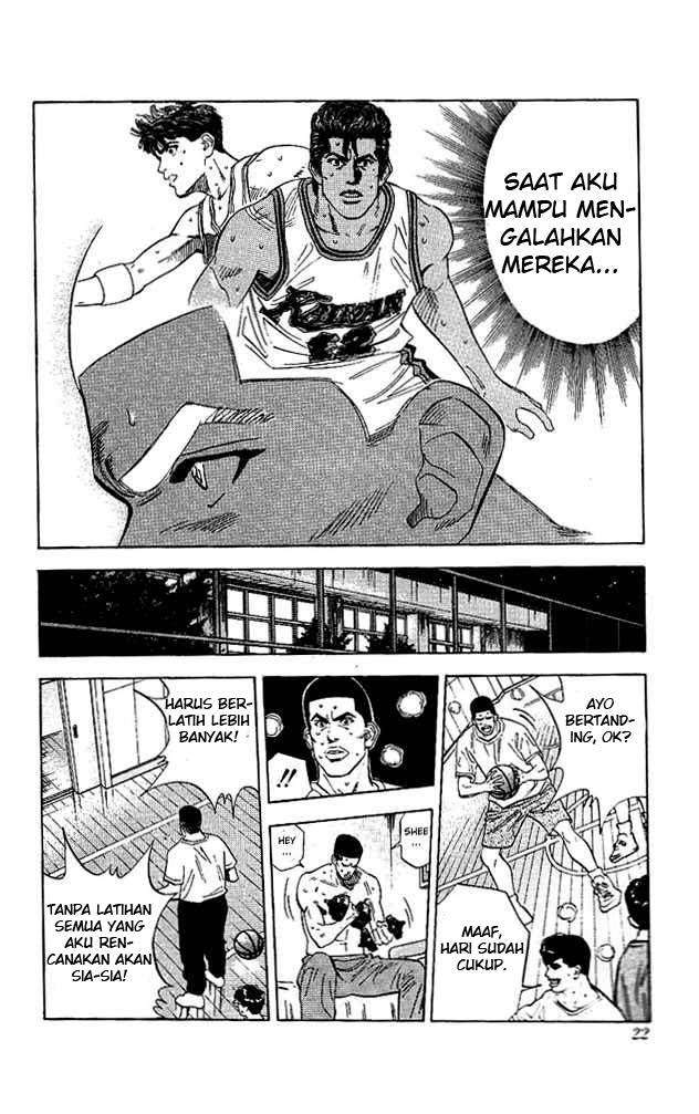Slam Dunk Chapter 117 - halaman 19