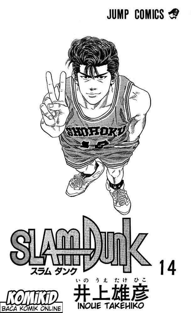 Slam Dunk Chapter 117 - halaman 3