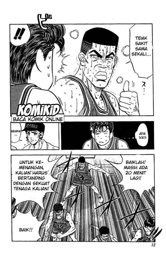 Slam Dunk Chapter 117 - halaman 9