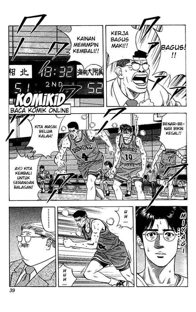 Slam Dunk Chapter 118 - halaman 13
