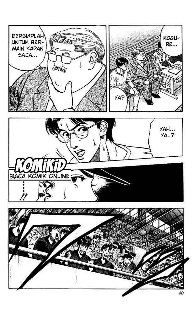 Slam Dunk Chapter 118 - halaman 14