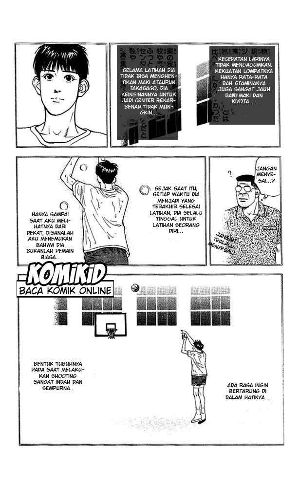 Slam Dunk Chapter 120 - halaman 11