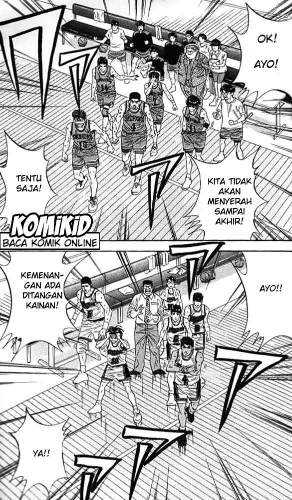 Slam Dunk Chapter 121 - halaman 10