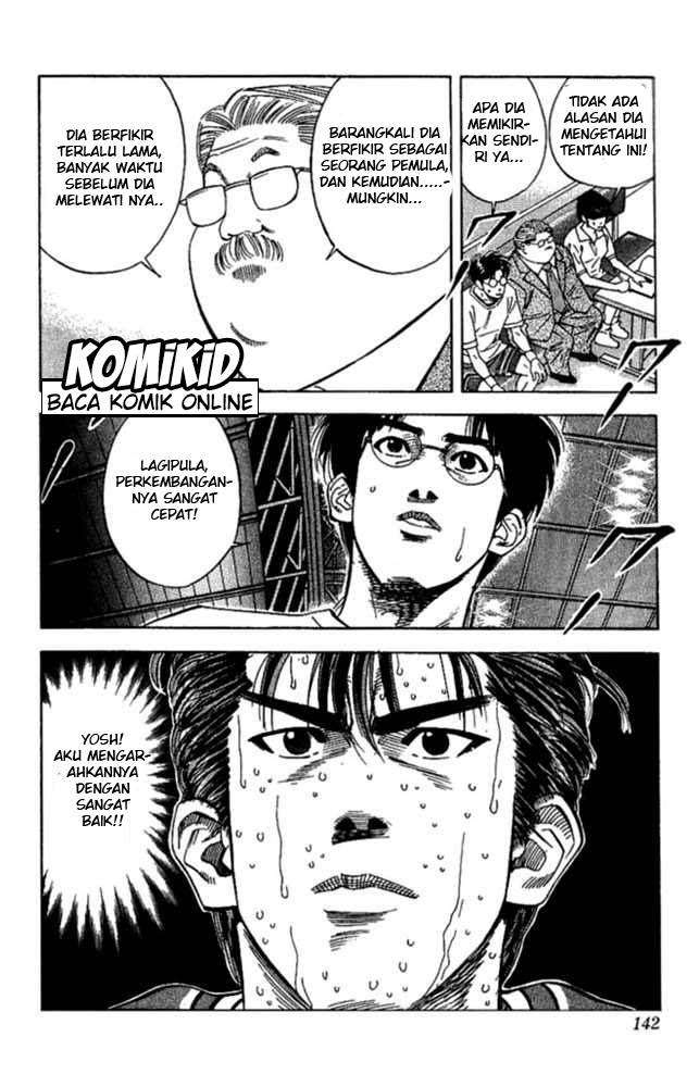 Slam Dunk Chapter 123 - halaman 16