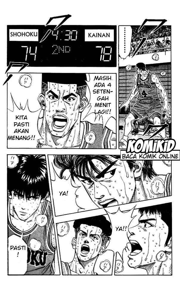 Slam Dunk Chapter 124 - halaman 13