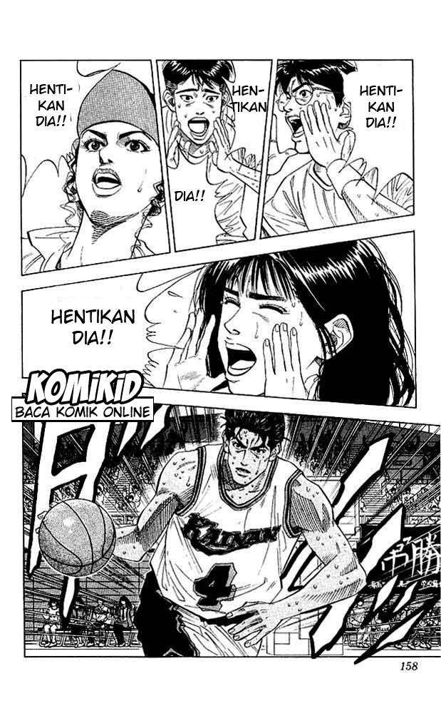 Slam Dunk Chapter 124 - halaman 14