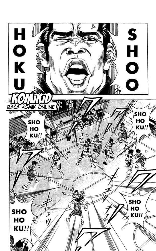 Slam Dunk Chapter 124 - halaman 4