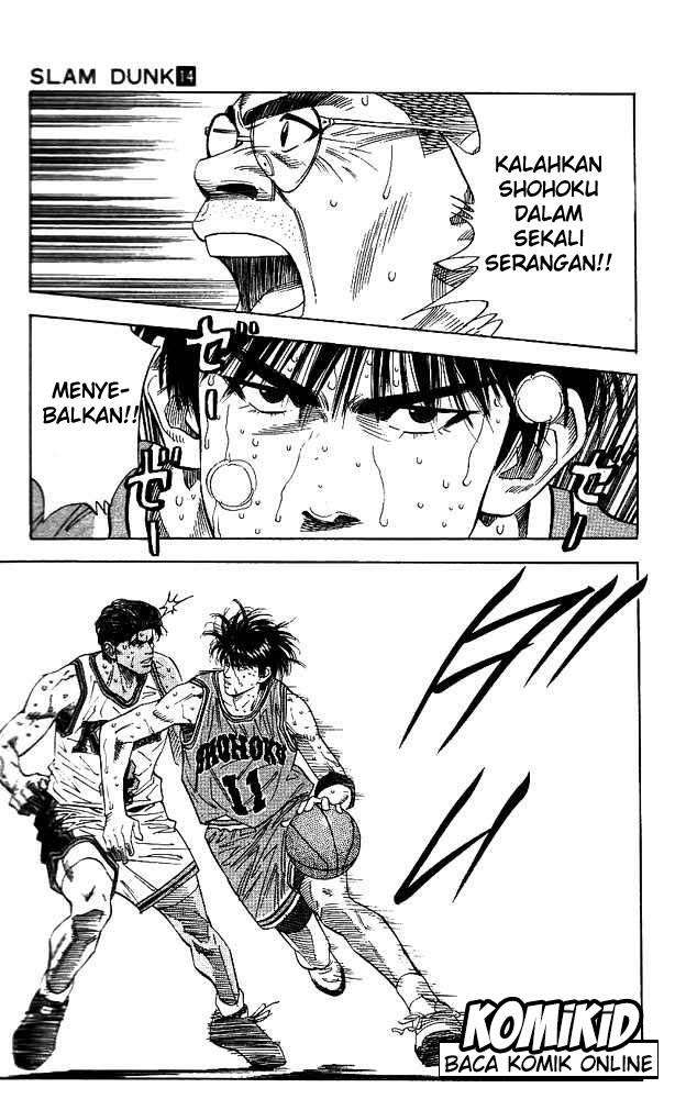 Slam Dunk Chapter 125 - halaman 14