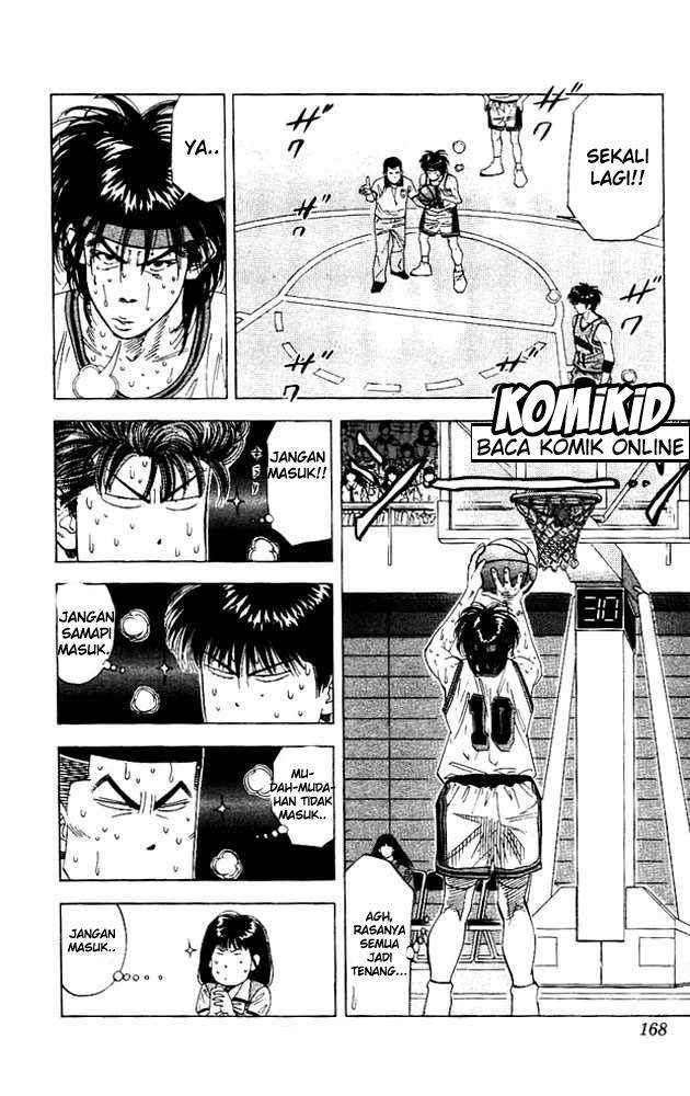 Slam Dunk Chapter 125 - halaman 5