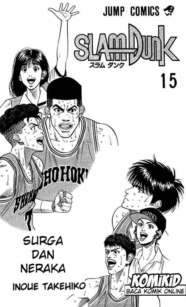 Slam Dunk Chapter 126 - halaman 3
