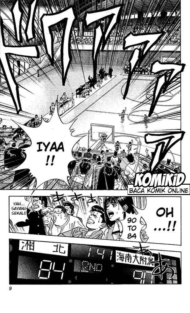 Slam Dunk Chapter 126 - halaman 6