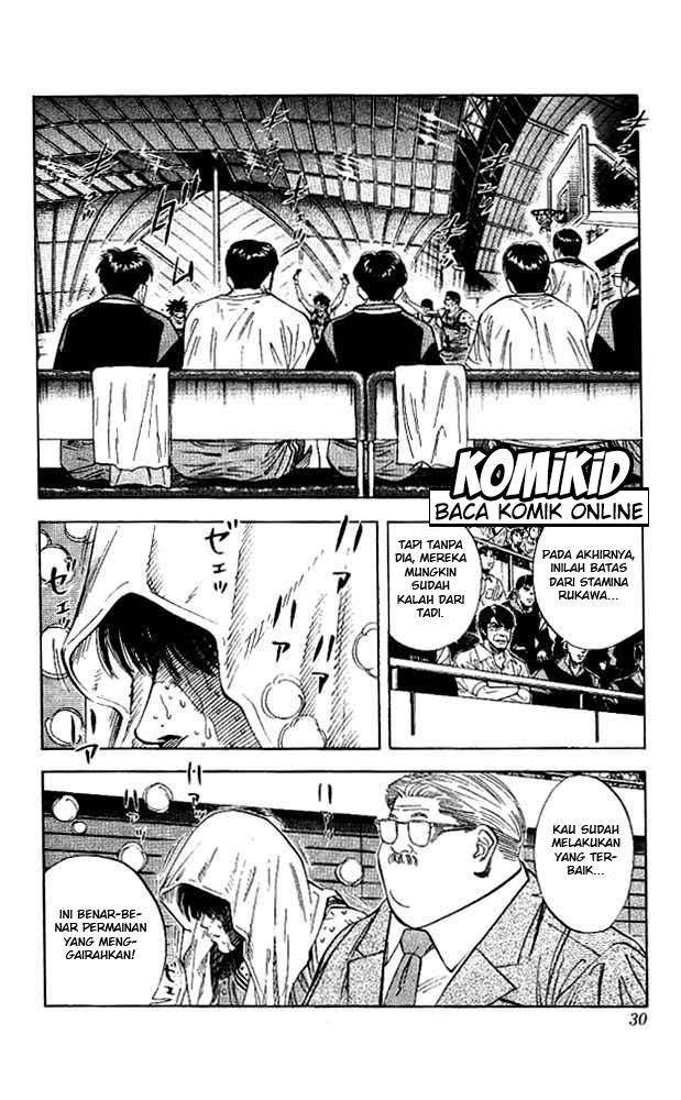 Slam Dunk Chapter 127 - halaman 4