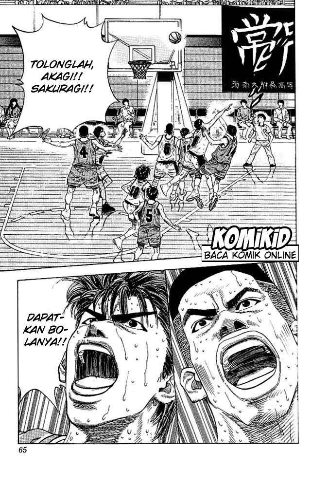 Slam Dunk Chapter 128 - halaman 20