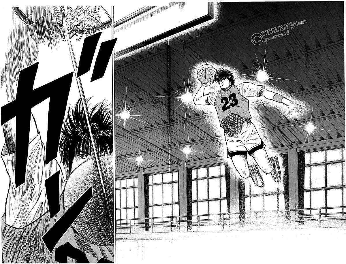 Slam Dunk Chapter 13 - halaman 17