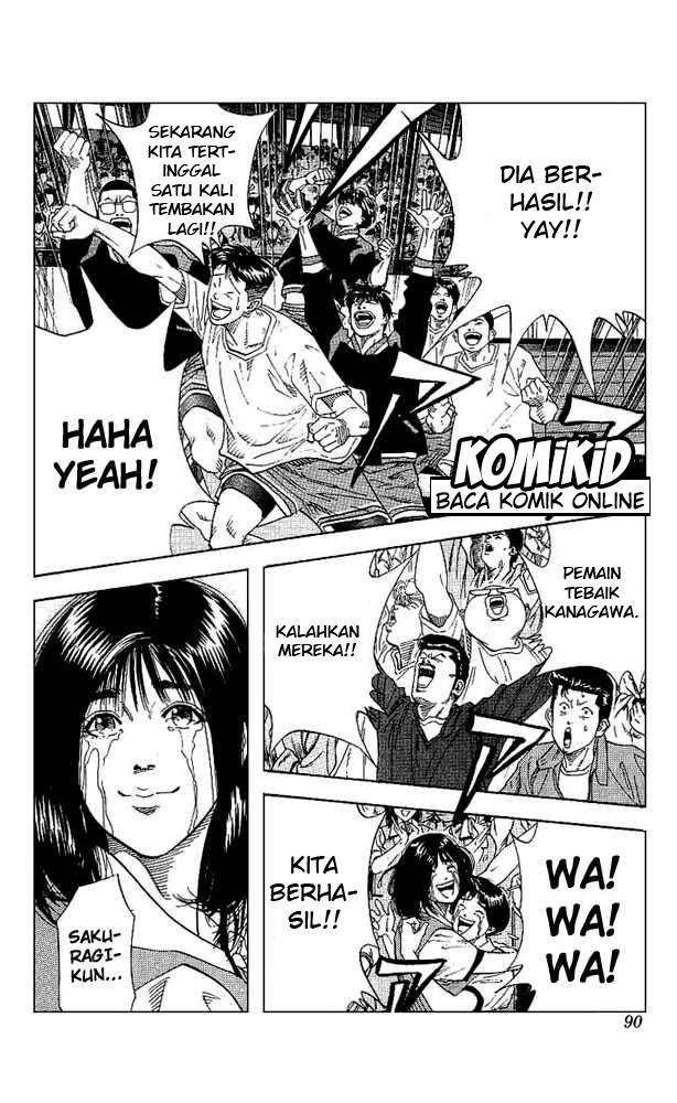 Slam Dunk Chapter 130 - halaman 5